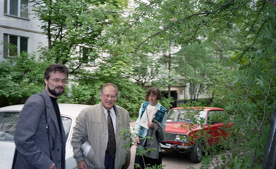 1996